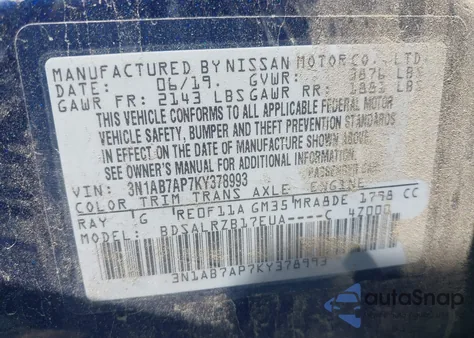 2019 Nissan Sentra Sr from USA, damaged, VIN 3N1AB7AP7KY378993